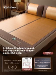 Cooling Thickened Bamboo Mat