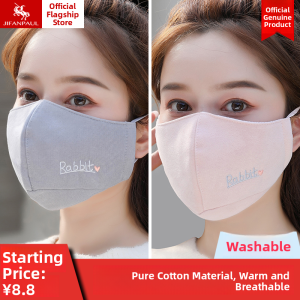 Winter Cycling Face Mask with Full Face Protection and Warm Fleece Lining