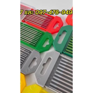 KTS เข็มทังสเตน (หัวทอง) 2.4มม. คุณภาพอันดับ1 สำหรับทังสเตน (1กล่อง 10เส้น) - 97 สแตนเลส อุปกรณ์สแตนเลส มือจับประตูกระจก ไม้ ฝัง ทำสีได้ เวอร์ไลน์: @sp97TEL: 097-478-9797 www.sp97supply.com Location: https://g.page/97Stainless?share