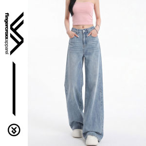 FINGERCROXX | High Waist Wide Leg Spring Washed Flared Denim Jeans