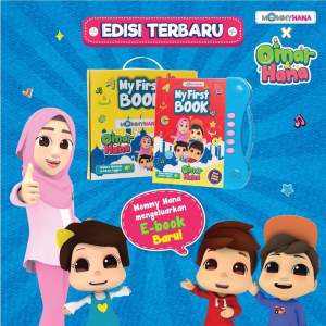 My first book mommy Hana