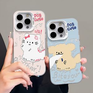 Couples Biting Tail Dog Phone Case Protective Cover for  16Promax OnePlus Xiaomi Redmi Honor Meizu Cute Cartoon Design