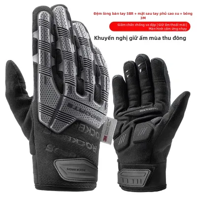 RockBros | Găng Tay Đi Xe Silicone Giữ Ấm Cho Mùa Xuân Thu Đông