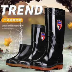 Waterproof Anti-slip Mens Womens Rain Boots High Tube Low Tube Cow Tendon Bottom Plastic Sole Pure Color Spring Autumn