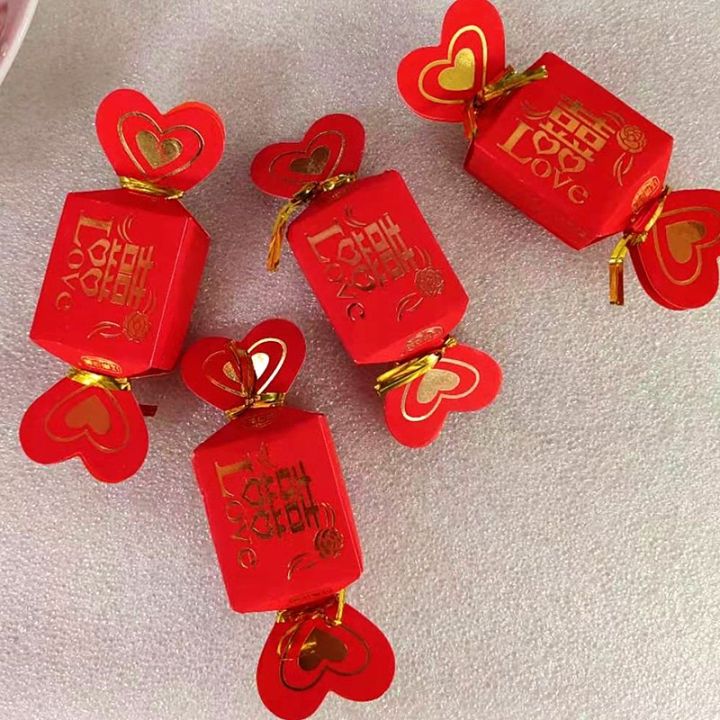 Jiamei Wedding Candy, 100Year Good and Double Happiness Soft Candy