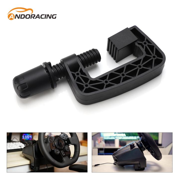 Steering Wheel System Fixing Clamp Universal For Logitech G25 G27 G29