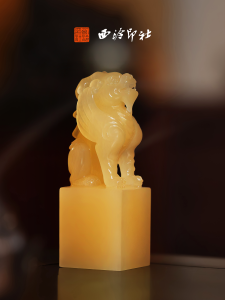 Winged Tiger Stamp Carved from Jadeite for Calligraphy And Painting Personal Name Seal High End Gift Box Suitable for New Year