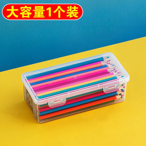 Teacher Recommend Pencil Storage Box Large Capacity Transparent Stationery Storage Box Pen Container Color Lead Childrens Crayons Pencil Case