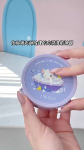 (Ready Stock)LIFEGIRLS Makeup Brush Cleaning Kit with Flip Lid Quick-Dry Washable