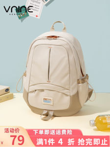 Large Capacity Backpack for Junior And High School Girls Travel Friendly Computer Bag Lightweight Dual Shoulder Soft Material