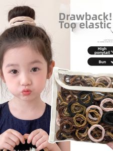 DUBAO | Non-binding Gentle High Elastic Hair Bands for Children
