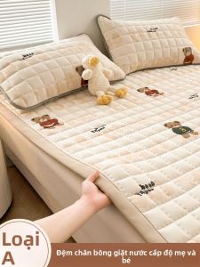 KAMONI | Soft Cotton Bed Pad Mattress