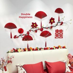 Wedding Decorations for Background Wall and Rooms