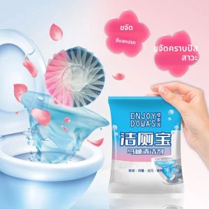 บล็อกทำความสะอาดห้องน้ำห่อแยก 3/6/12 ชิ้น - ความสดยาวนานและการกำจัดคราบสำหรับห้องน้ำในบ้าน