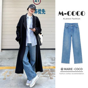 High Waist Loose Straight Leg Fleece Lined Denim Jeans Womens Autumn New Style Simple Versatile Slimming Wide Leg Long Pants