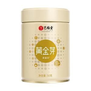 EFUTON TEA | Trà Nụ Vàng Non Cao Cấp Mới Trước Lễ Thanh Minh 50g