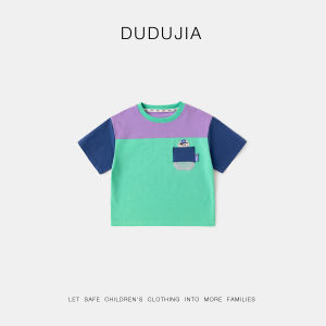 Dudujia Childrens T-shirt Color Block Cartoon Print Summer New Style Baby Clothes Boys Girls Short Sleeve round Neck Cotton Blend Fabric