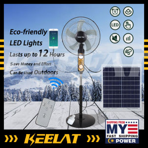 KEELAT 16 Inch Solar Fan Stand Outdoor Solar DC Fan Portable USB Rechargeable Strong Wind Quiet Oscillating Fan Kipas Berdiri