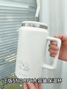 Ly Cốc giữ nhiệt lớn 1500ml kèm Ống hút bằng thép không gỉ 304