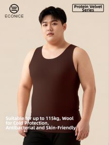Seamless Oversized Mens Heating Vest