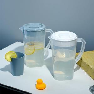 Large Capacity Thickened Water Jug