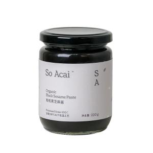 SO ACAI | Pure Organic Nut Spread Sesame Almond Peanut