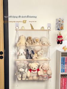 AOQILA | Wall Hanging Stuffed Toy Organizer