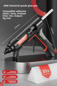 deli | DIY Heat Glue Gun