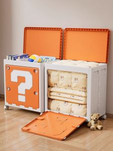 XUNHUAI | Large Storage Box For Clothes And Toys With Wheels And Folding Lid