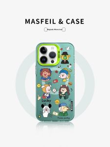 MASFEIL | Abstract Art Design Magnetic Stand Case for iPhone 17 Pro Max and iPhone 14
