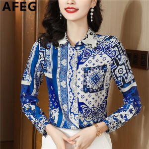 AFEG new Korean version of shirt collar fashion loose retro real silk satin printed long-sleeved blouse for women