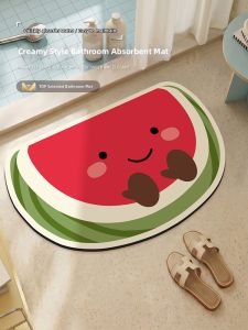 BEIAISI | Absorbent Slip-resistant Cartoon Bathroom Mat