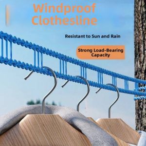 GUOQI | Anti-wind Slip-resistant Portable Drying Rope