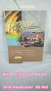 Kitab Kifayatul Awam Jilid Tebal / Kifayatul Awaam Jilid Hardcover