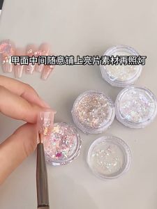 Nail Art Accessories Sequins Laser Powder Flakes Aurora Mixed Color Manicure Glitter Jewelry 美甲饰品欧箔镭射闪粉爆闪大亮片幻彩混合色轻薄材料包