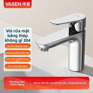 WEIXING NEW MATERIAL | Splash Guard Cold and Hot Water Faucet