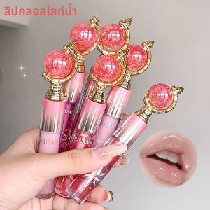 Globe Water Light Lip Gloss Long Lasting Moisturizing Mirror Shimmer Jelly Peach Apricot ลดริมฝีปาก Liquid ลิปสติกแต่งหน้า