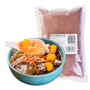 Premium a Grade Ice Jelly Seeds Sichuan Hand Rubbing Commercial Full Set Ice Jelly Material Ingredients Cold Jelly Seed Raw Materials
