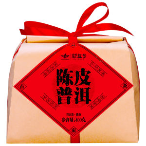 XINYIHAO | Aged Over Ten Years Citrus Peel Ripe Pu-erh Tea Loose Leaves