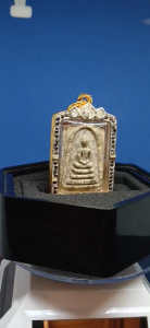 绝对值得收藏稀有之大名鼎鼎瓦拉康百年BE240x~2411泰四世皇圣僧崇迪阿赞多年代制作经粉崇迪老佛牌(崇迪佛为五大古佛之一)已包好非常精美金光闪闪镀金钻石防水壳Super famous Temple Wat Rahkang  Vintage Nur Phong WRK Phra Somdej Wang Na Generation