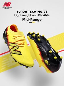 New Balance | Speed Football Shoes Multi-Ground Short Studs
