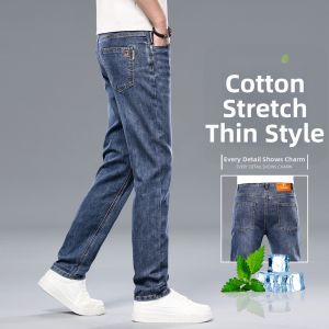YOU XIN | Elastic Cotton Mens Jeans Slim Straight Fit Summer