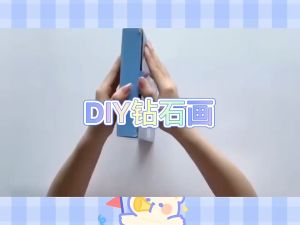 Dreamo DIY Diamond Painting Kit Happy Birhthday Cartoon 5D DIY Round Mosaic Embroidery Childrens Room Decor Handwork Toys Birthday Gift / DIY钻石画生日礼物