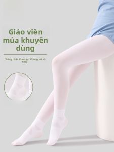 Tất trẻ em MiiOW làm bằng vải nylon mỏng màu trắng
