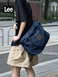 Lee | Large Capacity Travel Bag Duffel