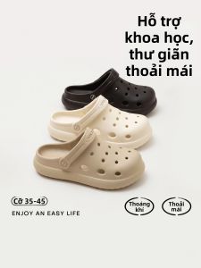 DALA BEAR | Breathable Slip-Resistant Odor-Preventing Clogs EVA