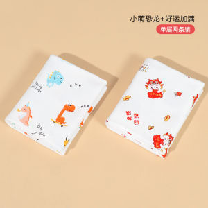 Pure Cotton Baby Wrap Summer Thin Single Layer Blanket Delivery Room Baby Wrap Blanket Initial Baby Supplies Soft Cotton Swaddle