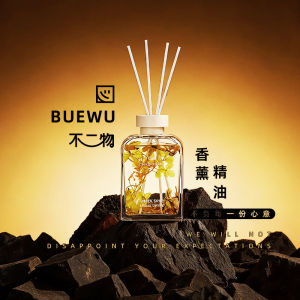 Bùi Uy Tinh Dầu Thơm Phòng Ngủ Lâu Trôi Hương Thơm Giúp Ngủ Ngon Quà Tặng Sinh Nhật Cho Nữ Trang Trí Nhà Phong Cách Hiện Đại