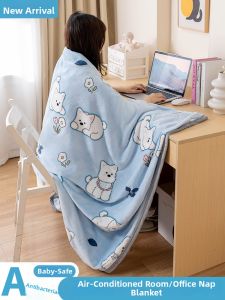 YASHU | Air Conditioning Summer Cool Light Blanket for Multi-Uses
