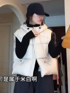 plus Size Womens Vest Thickened Warm down Cotton Jacket Sleeveless Stand Collar Small Size Fashionable Commute Style Short